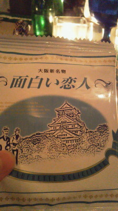 2012021123360000.jpg