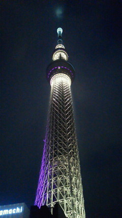 2013020417450001.jpg