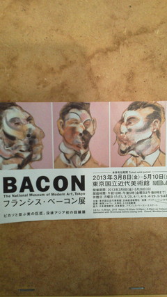 2013051223060000.jpg